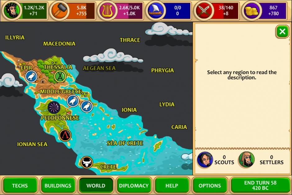 Pre-Civilization Marble Age - кадр 8