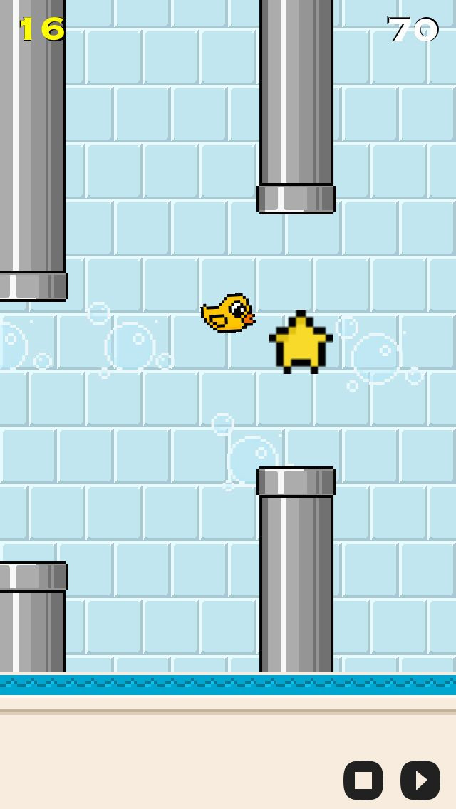 Rubber Duckie - Flappy Bathtub Adventure - кадр 4