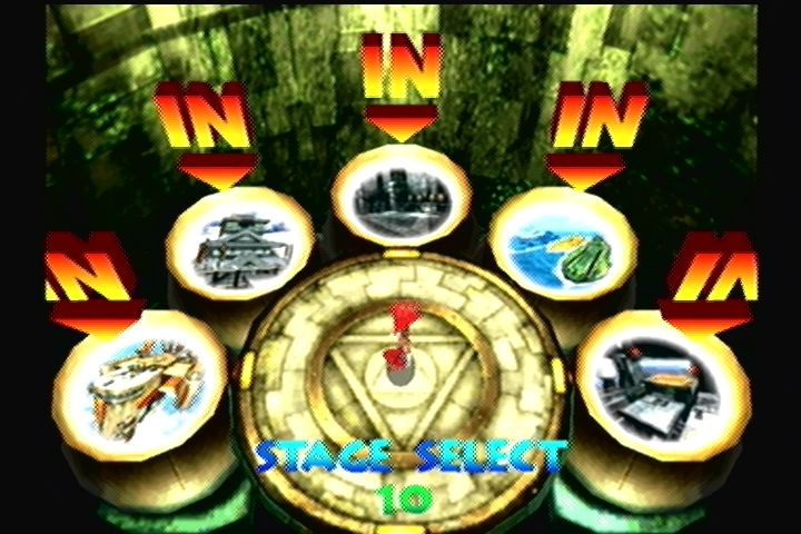Power Stone 2 - кадр 6