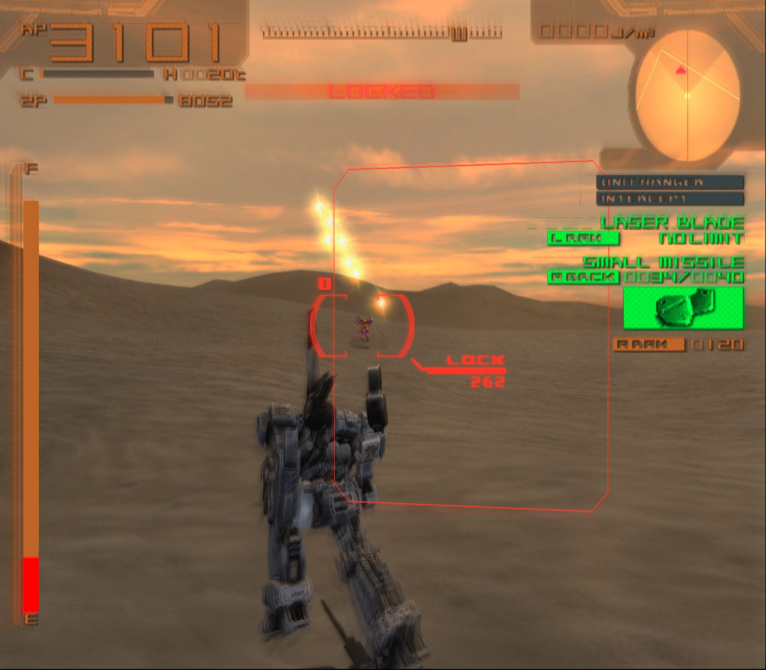 Armored Core: Nine Breaker - кадр 5