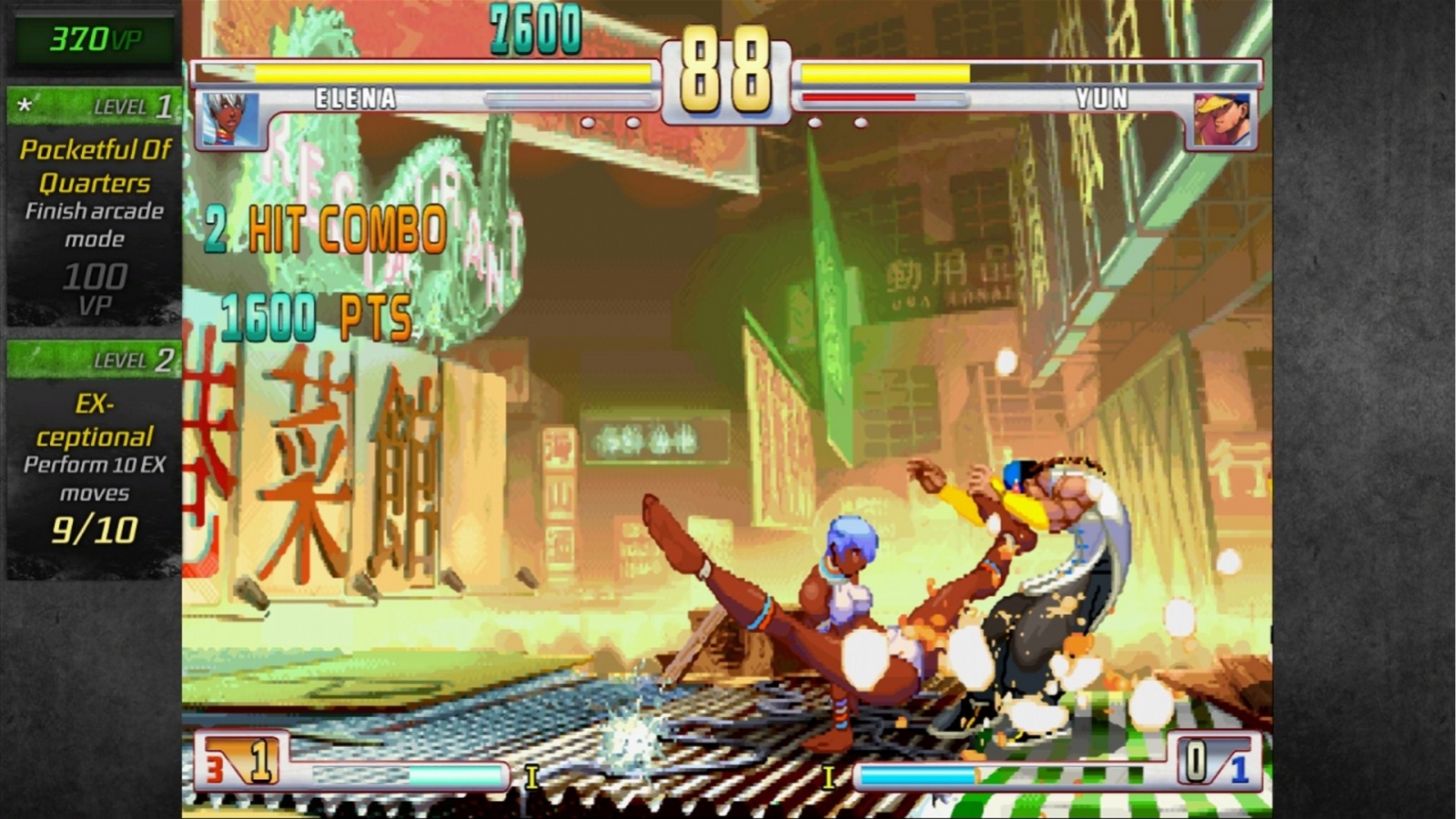 Street Fighter 3: Third Strike Online - кадр 10
