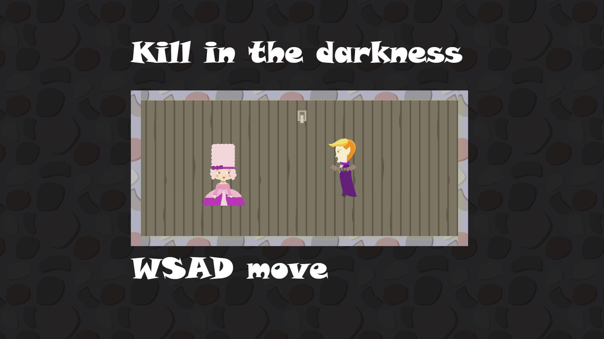 VampireDarkRoom (itch) - кадр 3