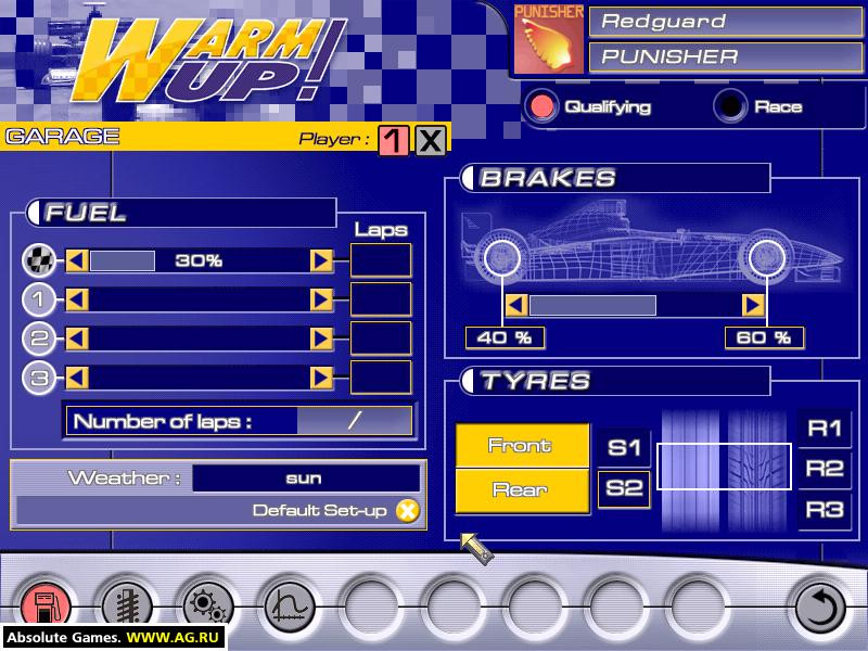 Warm Up! - кадр 7