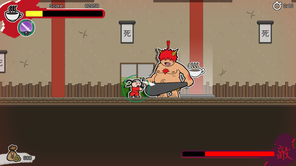 Super Hyperactive Ninja - кадр 10