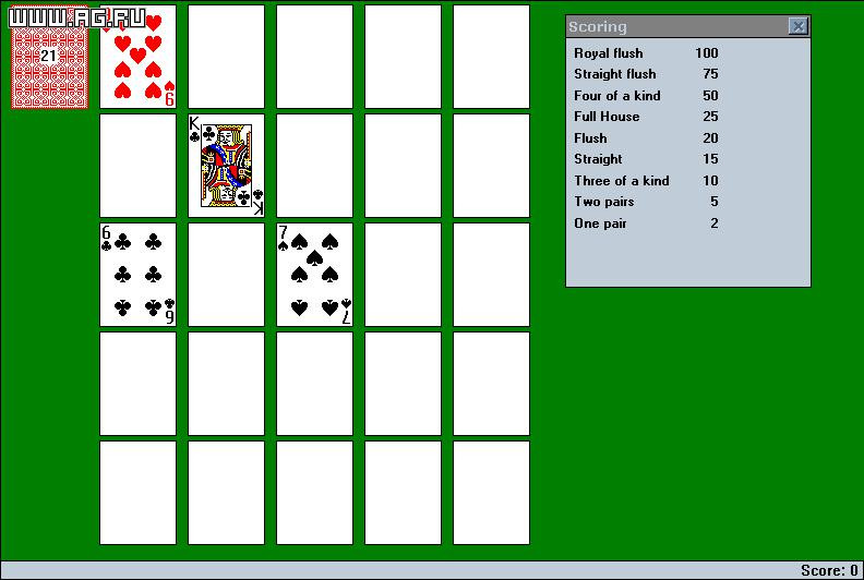 Poker Solitaire - кадр 5