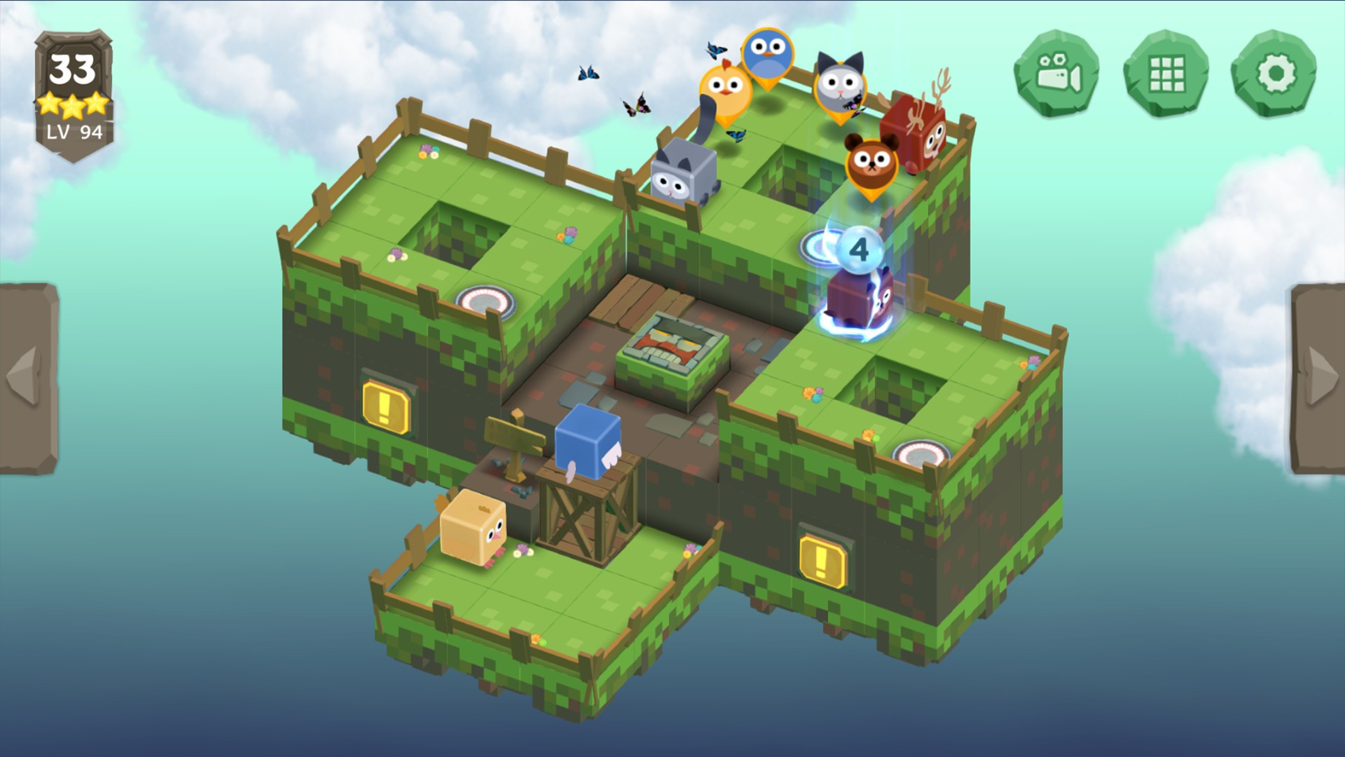 Cubicity: Slide puzzle - кадр 9