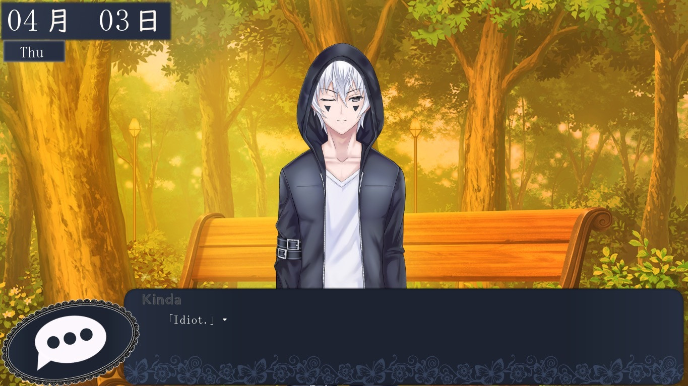 Memories~ Megami no hogo-sha (itch) - кадр 4
