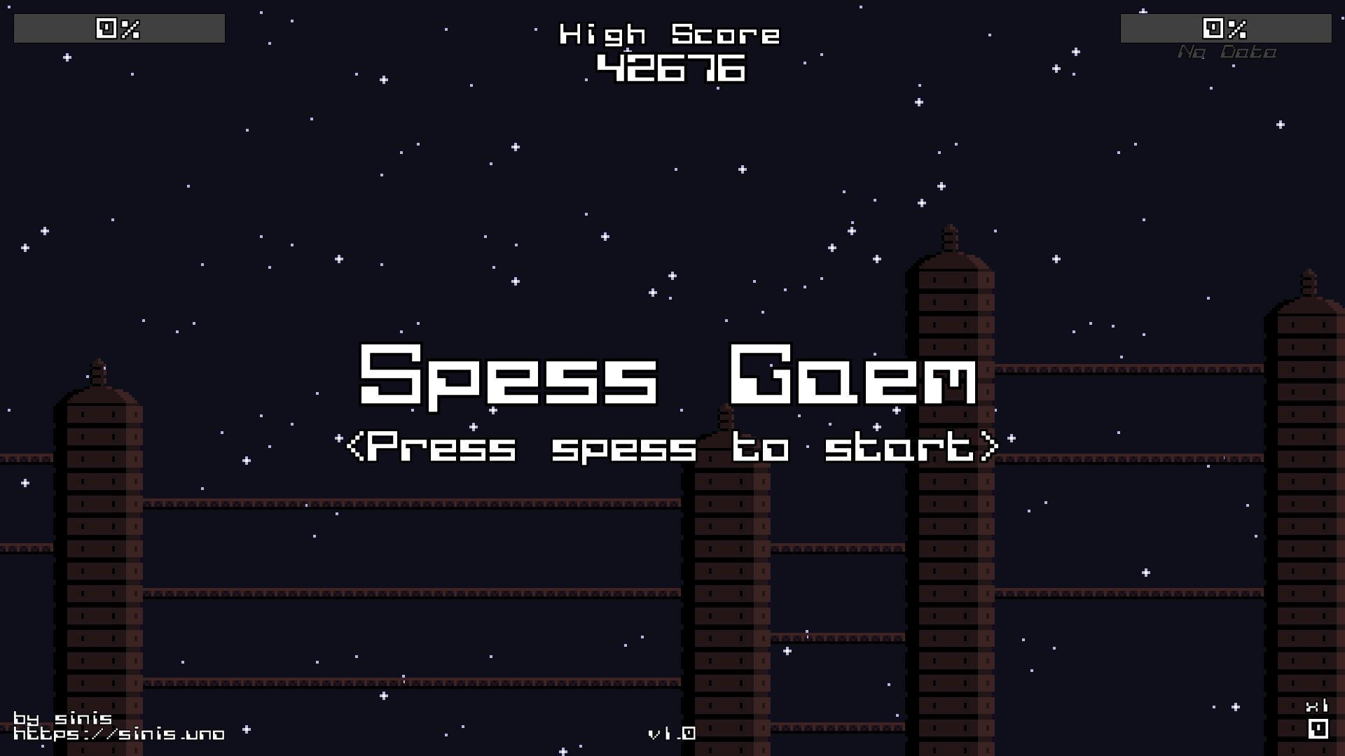 Spess Gaem (itch) - кадр 3