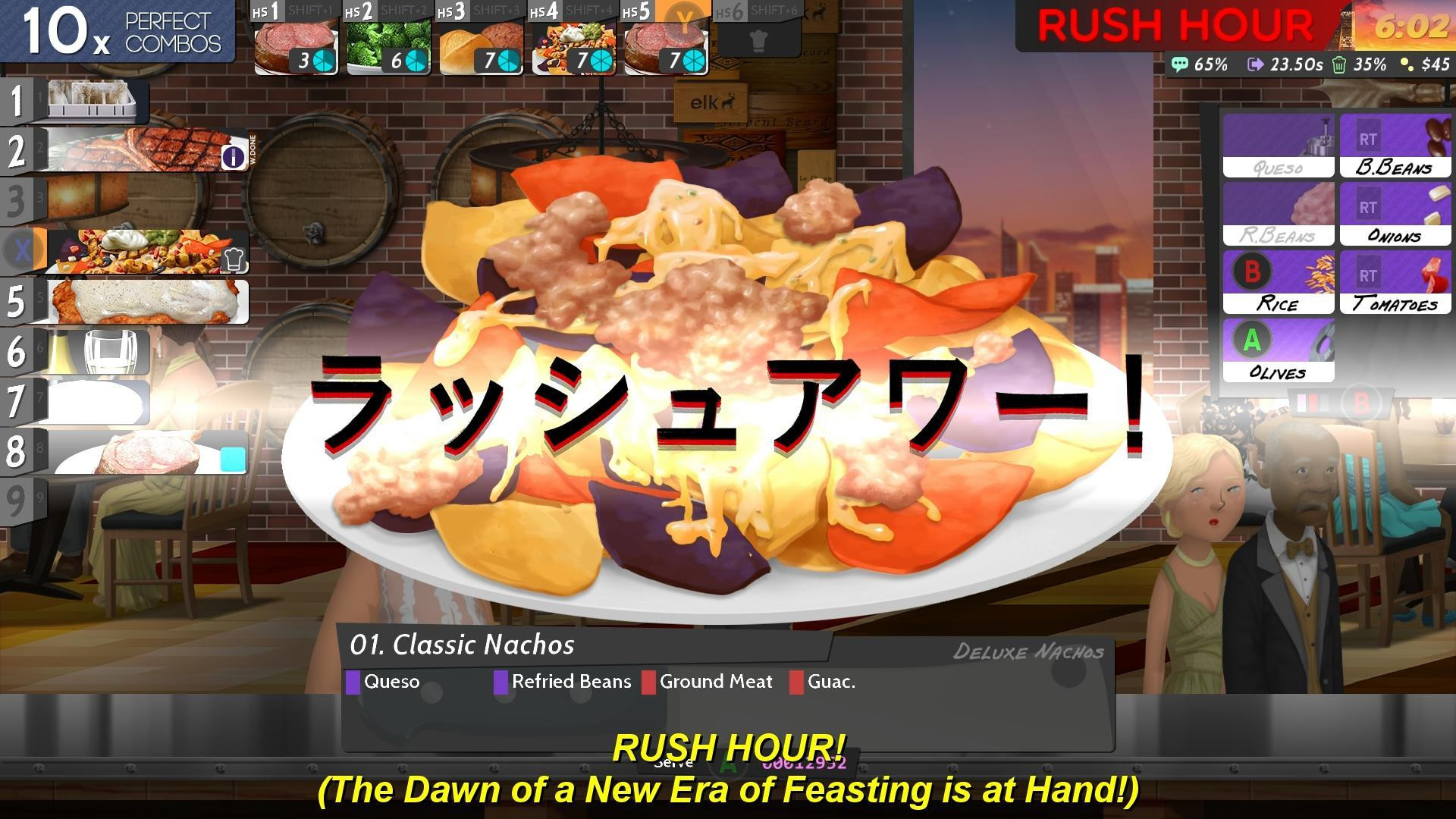 Cook, Serve, Delicious! 2!! - кадр 13