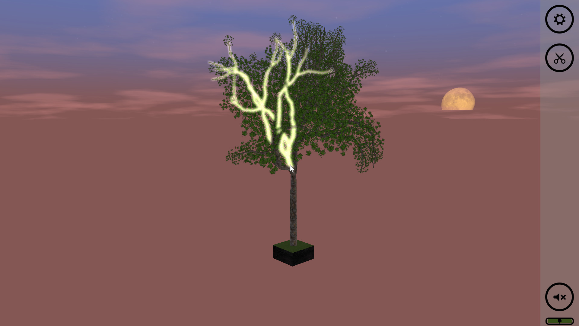 Bonsai - кадр 7