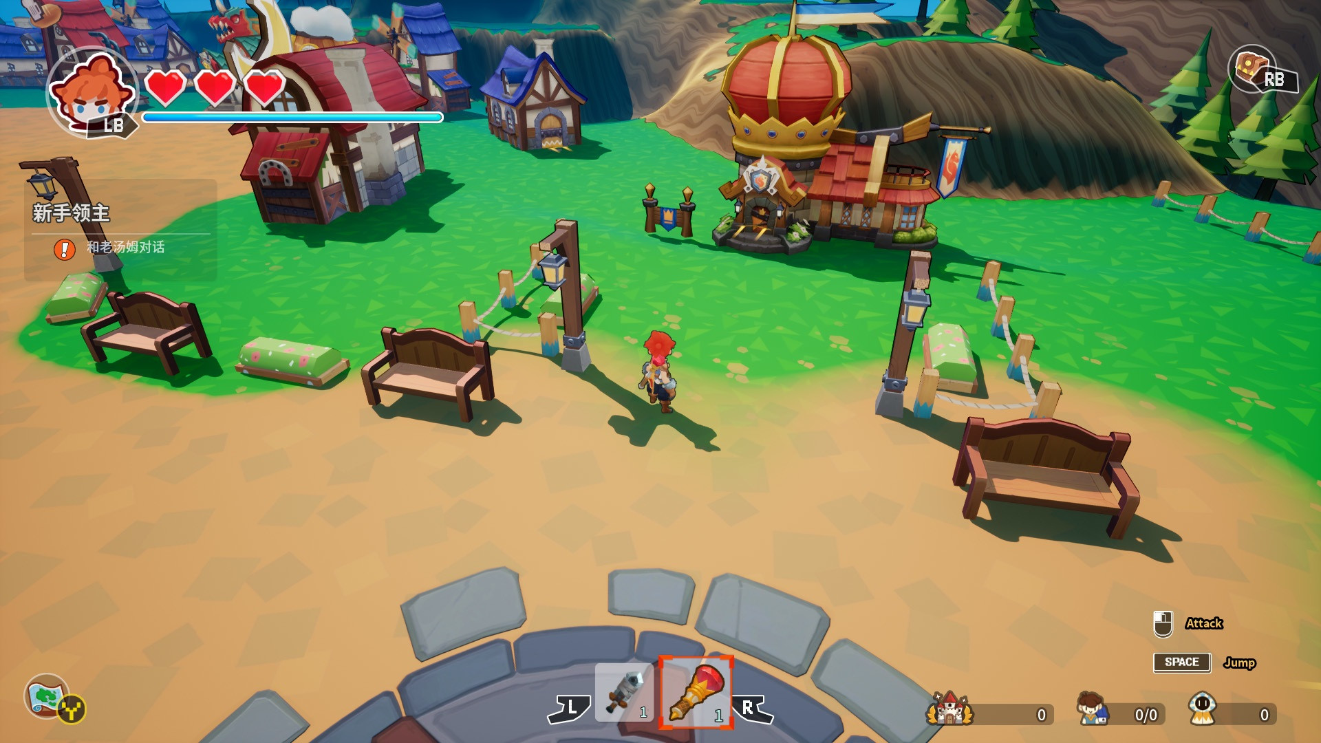 Tiny-Tasy Town - кадр 8