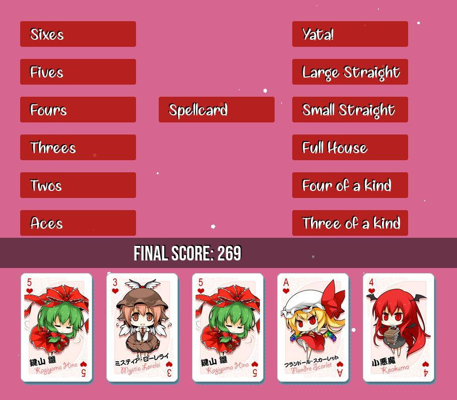 Touhou Yahtzee (itch) - кадр 2