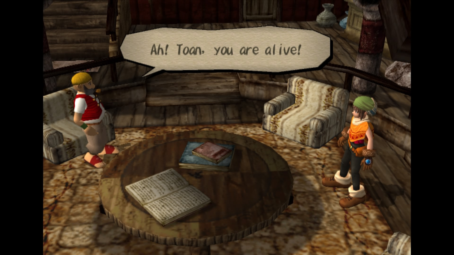 Dark Cloud - кадр 9