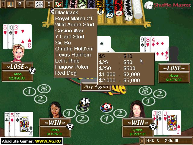 New Vegas Games - кадр 15