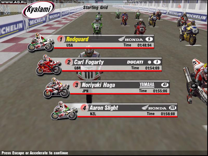 Superbike 2000 - кадр 9