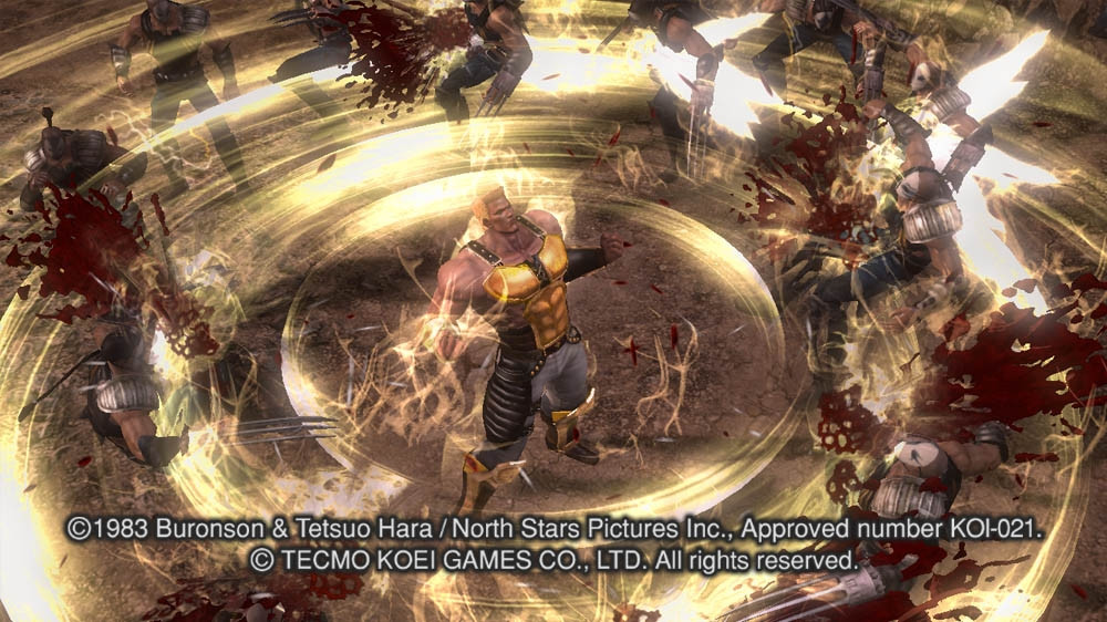 Fist of the North Star: Ken’s rage 2 - кадр 4