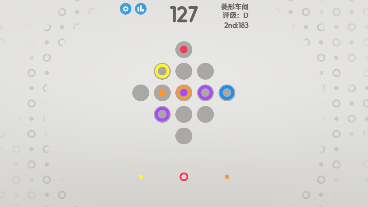 Circle Circle Workshop / OO.Inc (Chinese) - кадр 9
