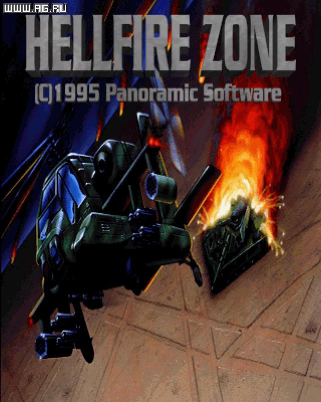 Hellfire Zone - кадр 6