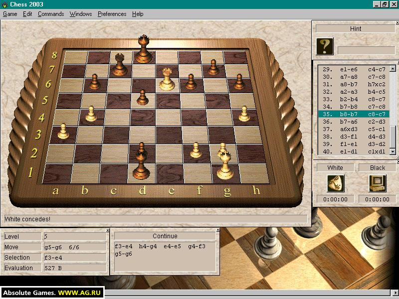 Chess 2003 - кадр 6
