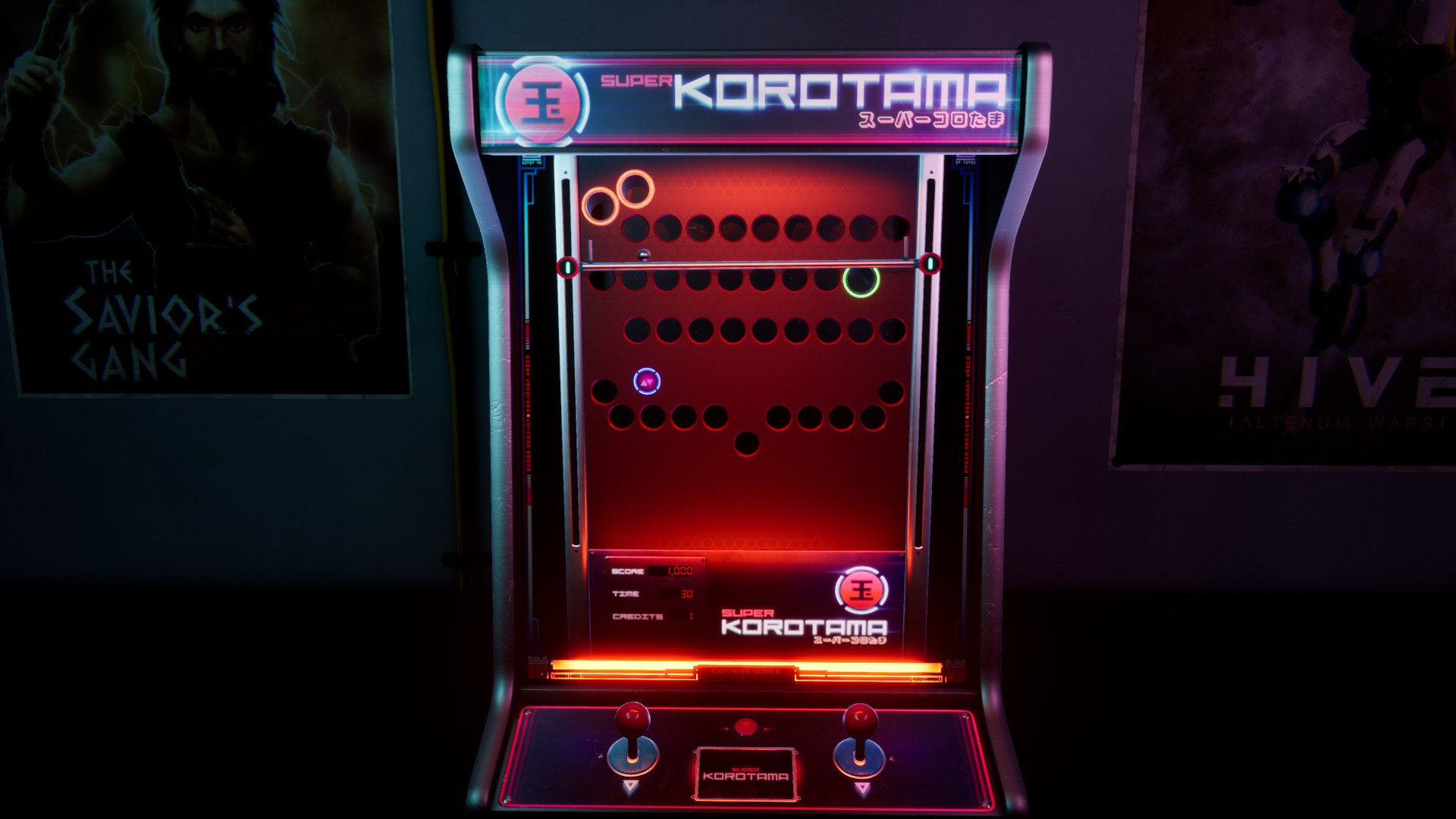 Super Korotama - кадр 9
