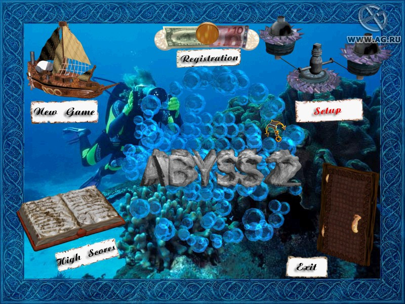 Abyss 2 - кадр 3