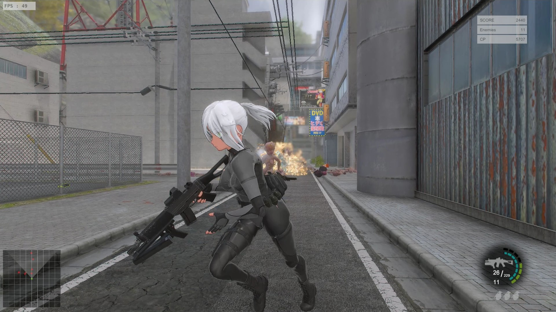 Kaede the Eliminator (JP) - кадр 6