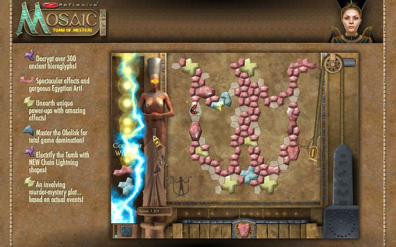 Mosaic: Tomb of Mystery - кадр 4