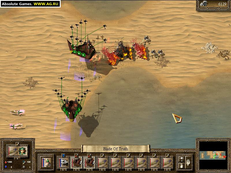 Persian Wars - кадр 15