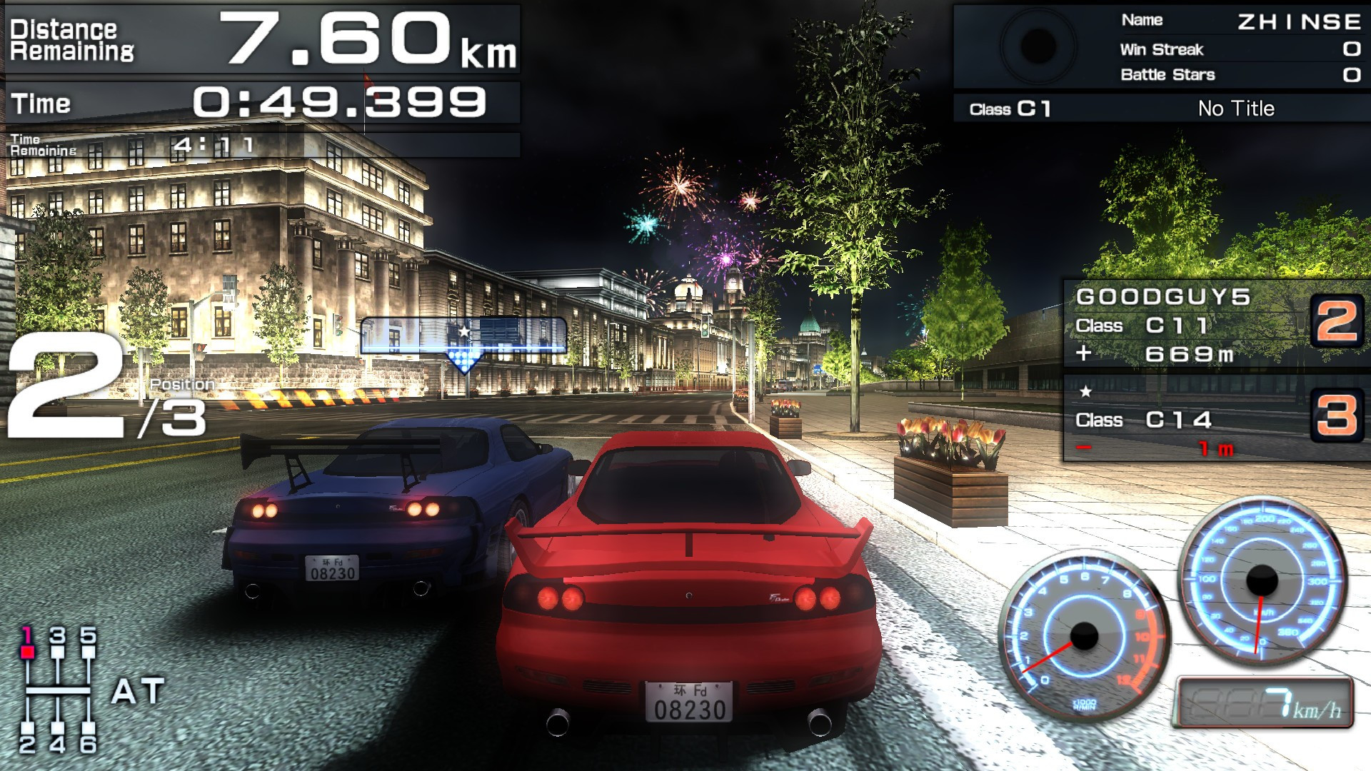 Fast beat loop racer GT | Ring Racing GT - кадр 8