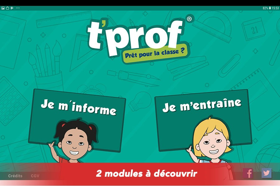 T-Prof (itch) - кадр 6