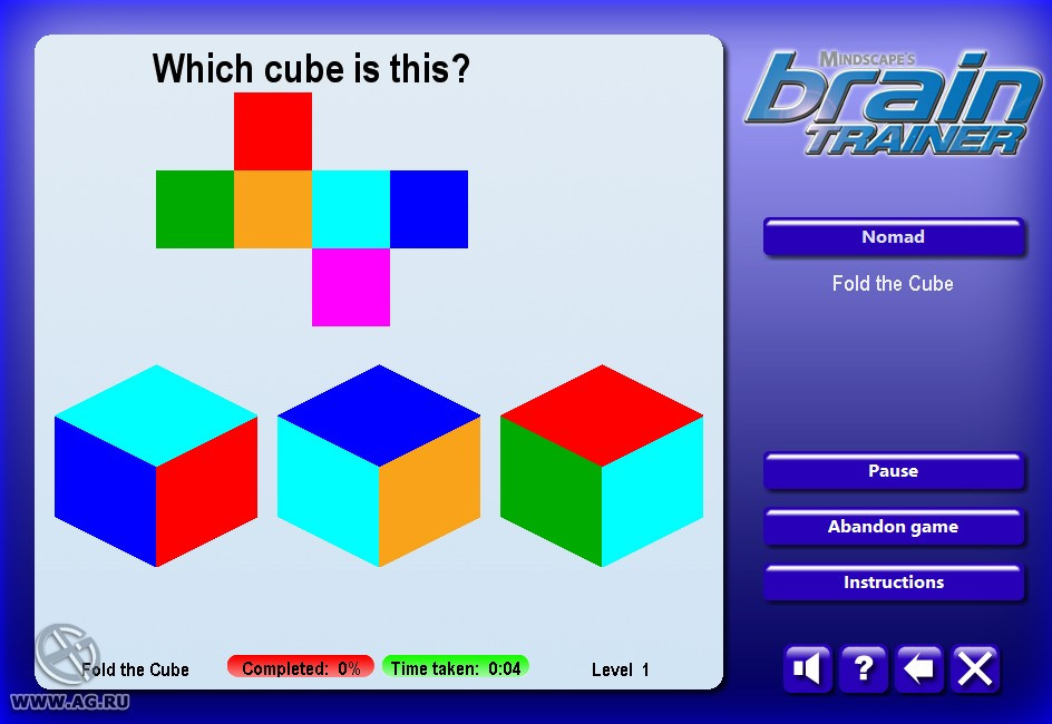 Mindscape's Brain Trainer - кадр 8