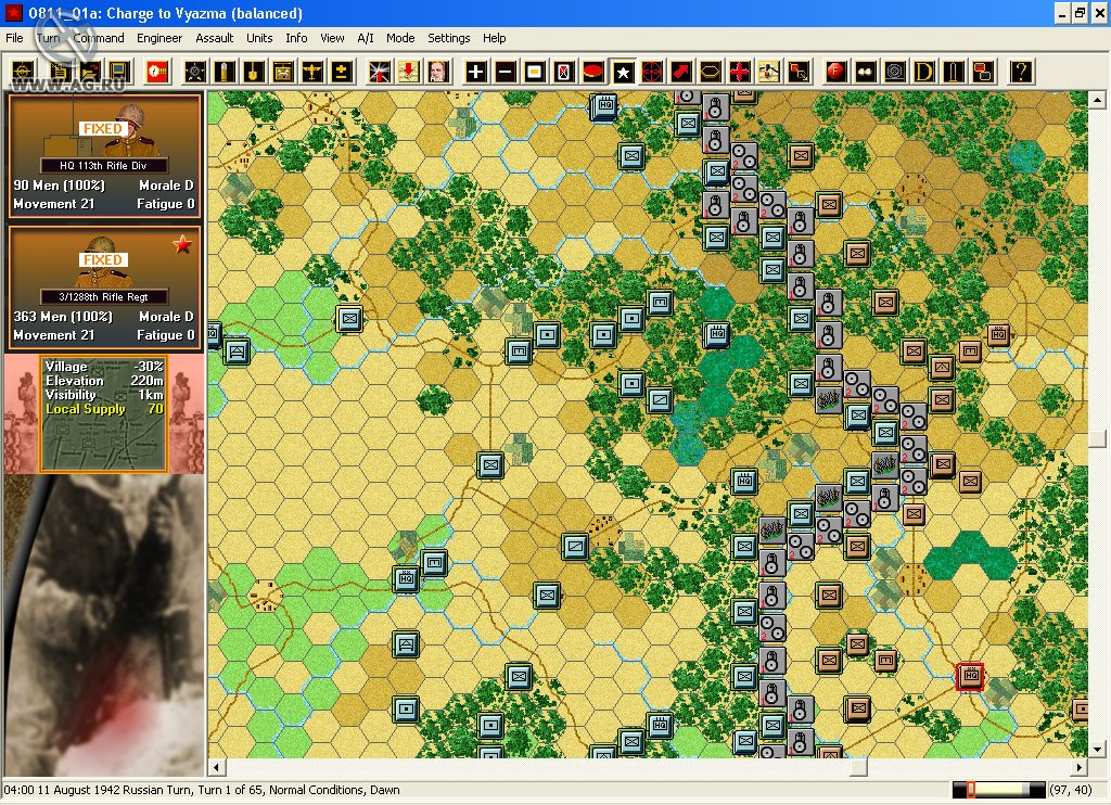 Panzer Campaigns: Rzhev '42 - кадр 9