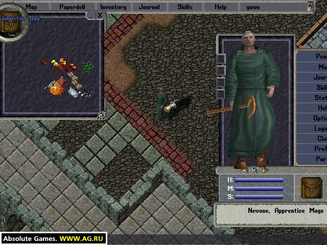 Ultima Online: Third Dawn - кадр 6