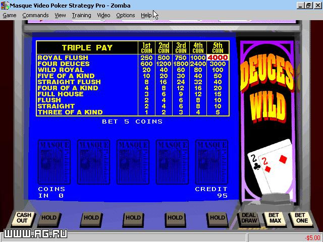 Video Poker Strategy Pro - кадр 2