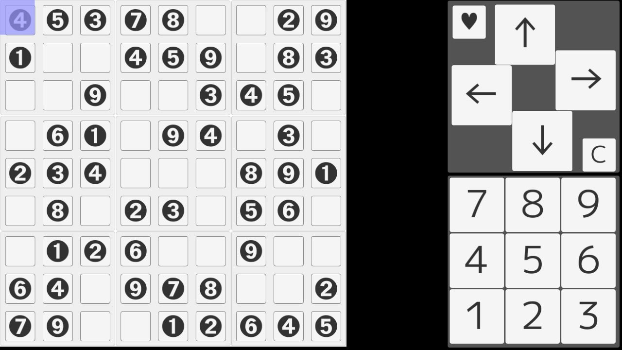 Nekomitori Number Place -Normal (itch) - кадр 2