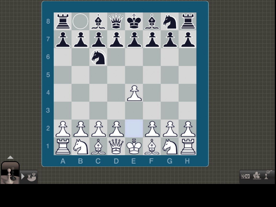 The Chessmaster: Grandmaster Edition - кадр 13