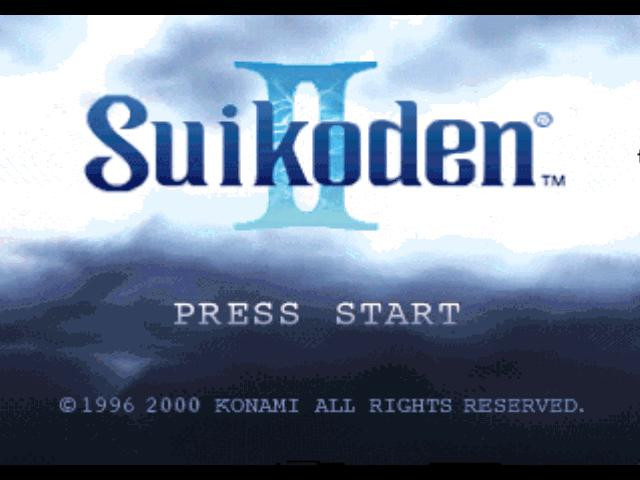 Suikoden II - кадр 6