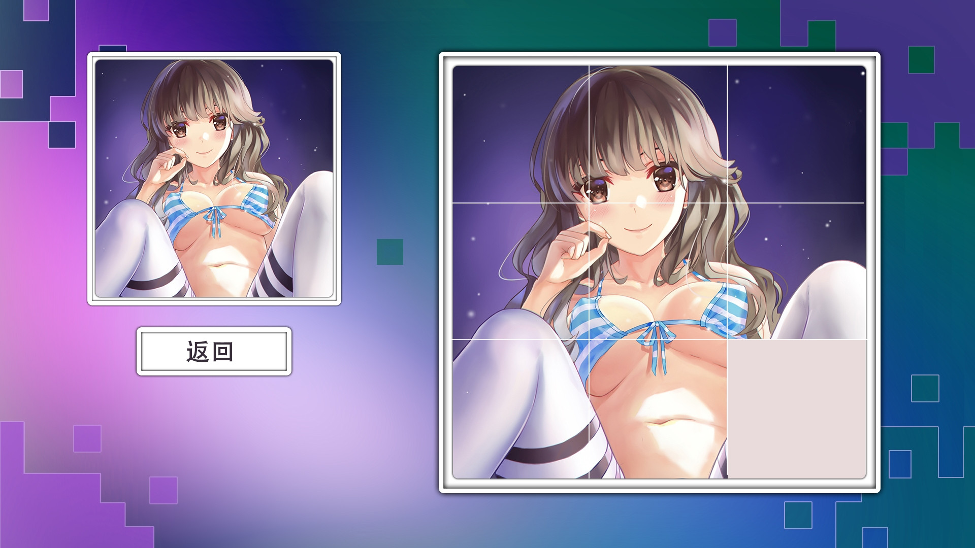 Happy Anime Puzzle - кадр 5