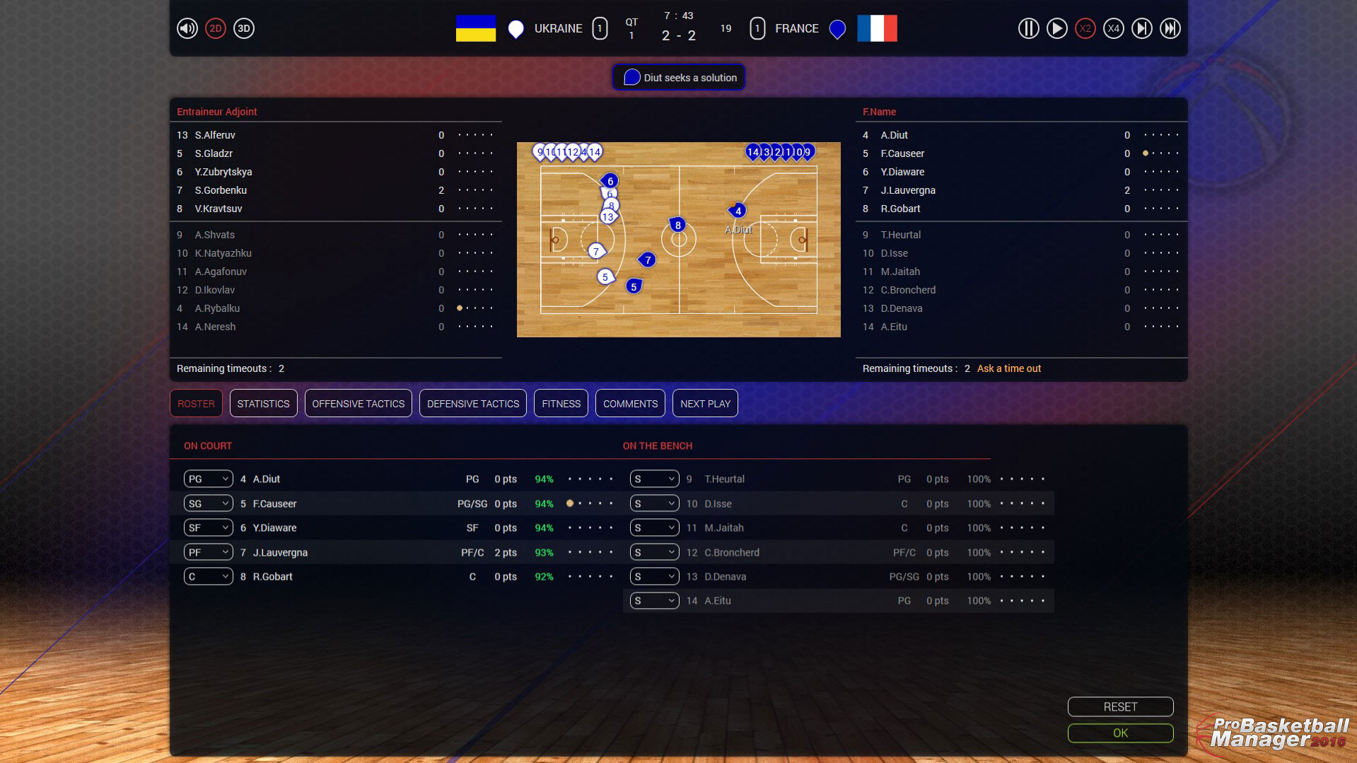 Pro Basketball Manager 2016 - кадр 12