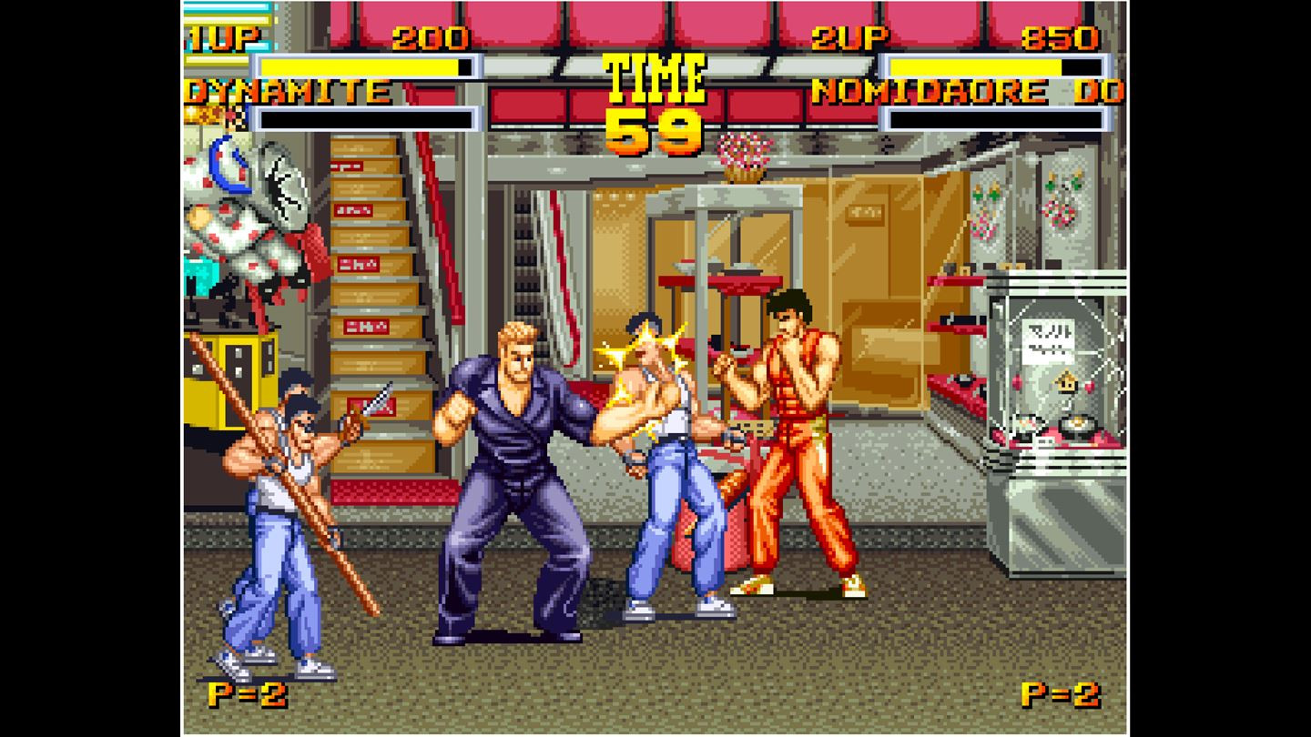 ACA NEOGEO BURNING FIGHT - кадр 3