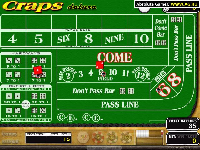 Craps Deluxe - кадр 7