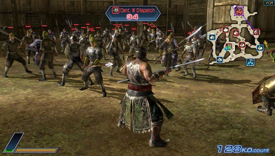 Dynasty Warriors Next - кадр 2
