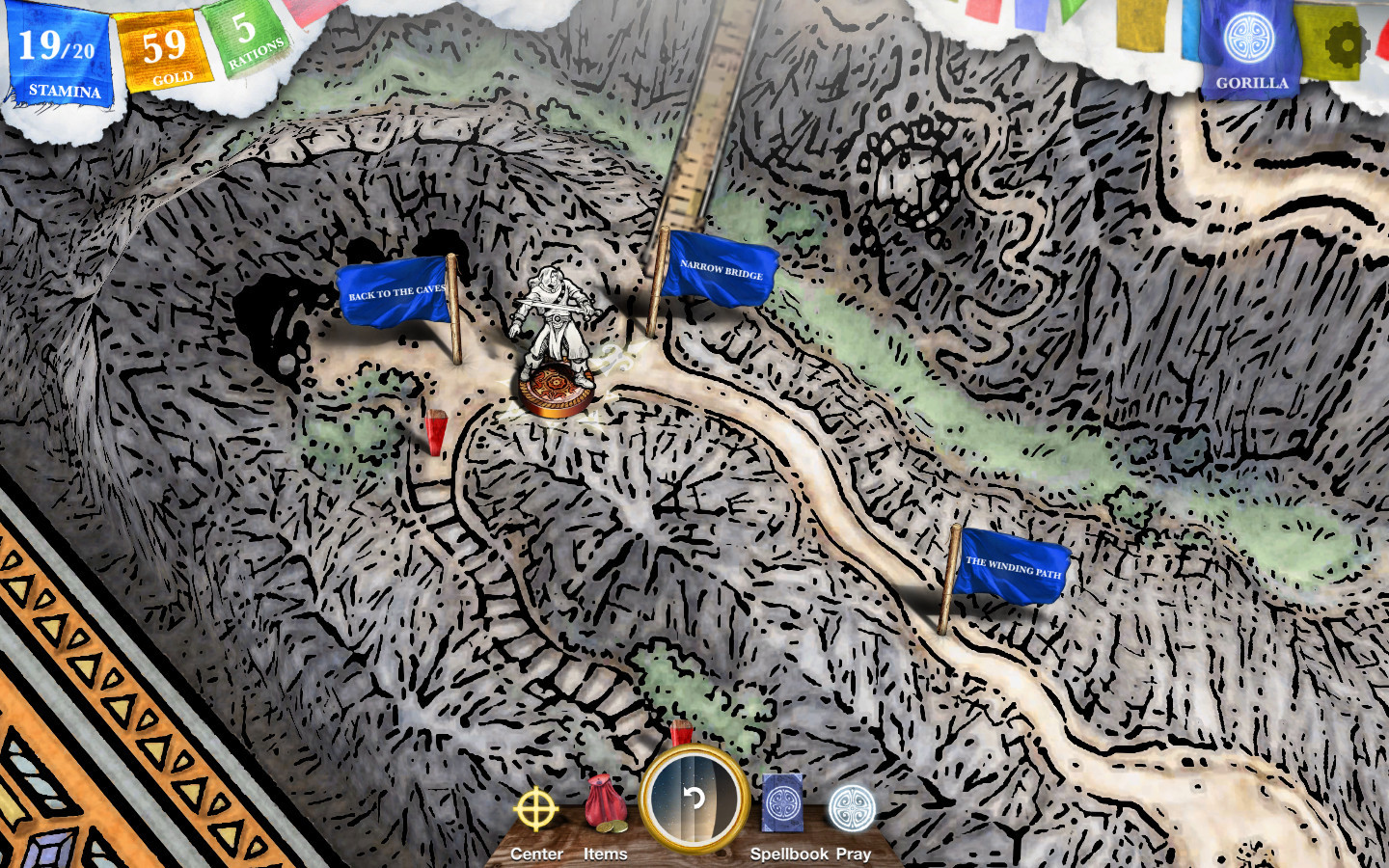Sorcery! Part 4 - кадр 8