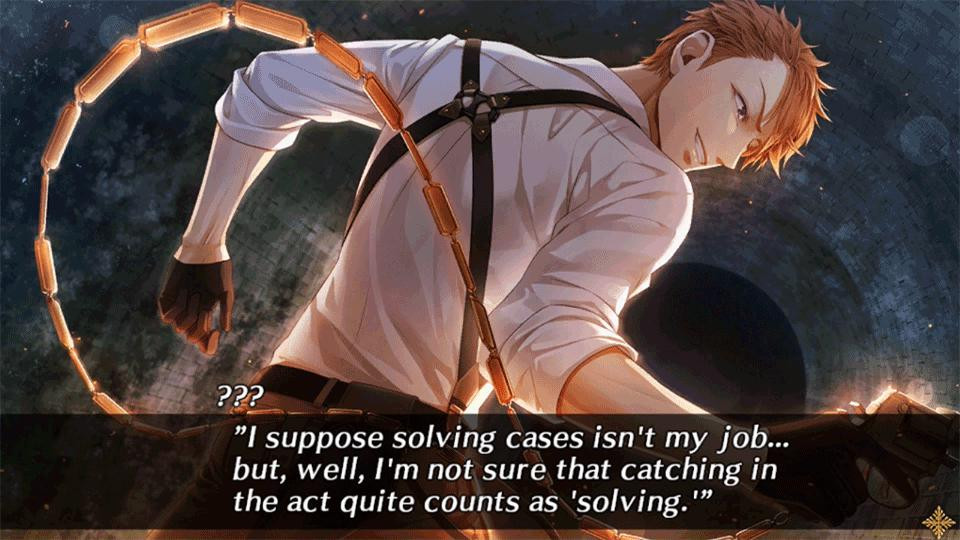 Code: Realize ~Future Blessings~ - кадр 9