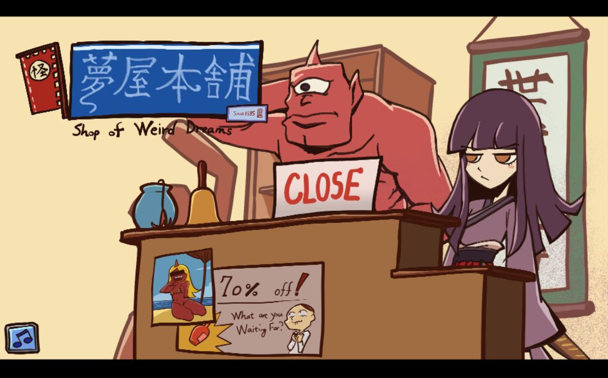 The shop of weird dreams (itch) - кадр 5