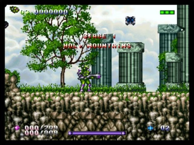 Gunlord - кадр 5