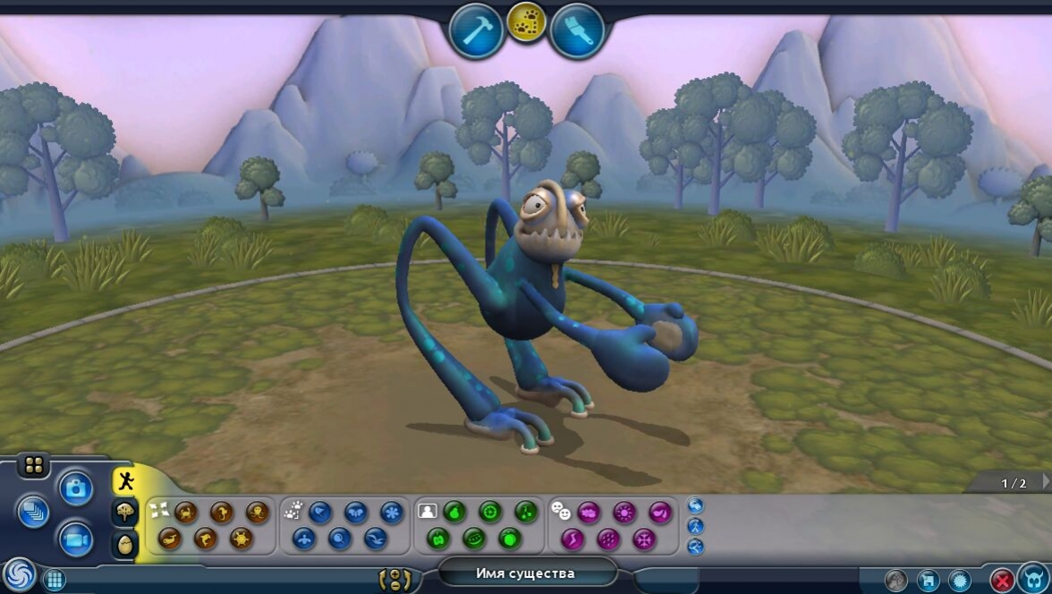 Spore: Creepy & Cute Parts Pack - кадр 12