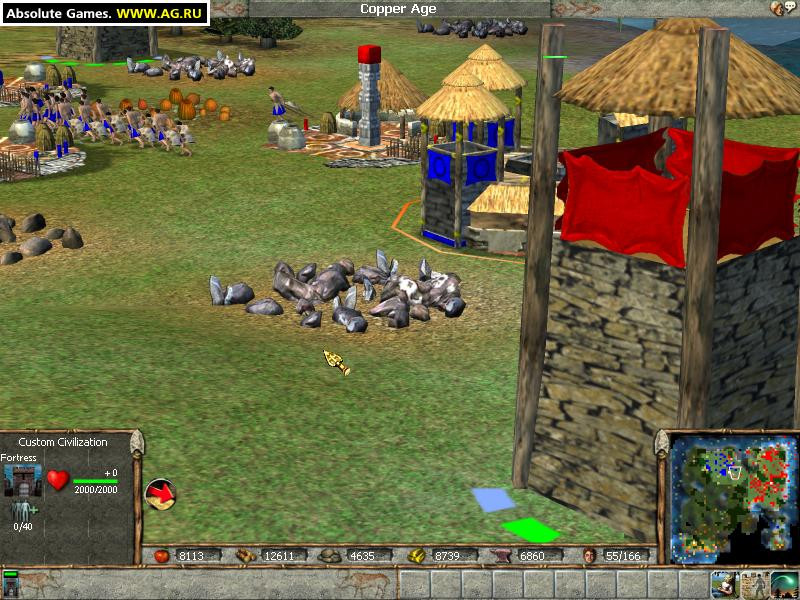 Empire Earth - кадр 9