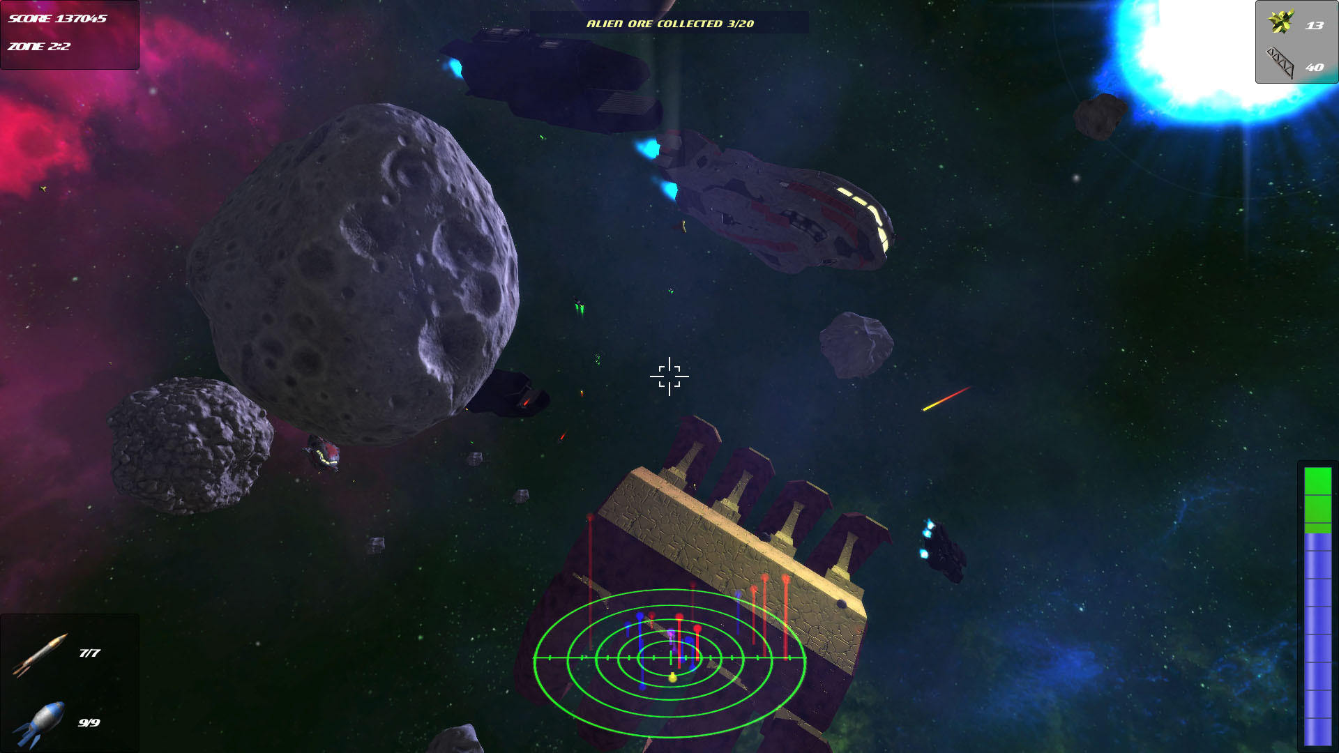 Space Thinger - кадр 14