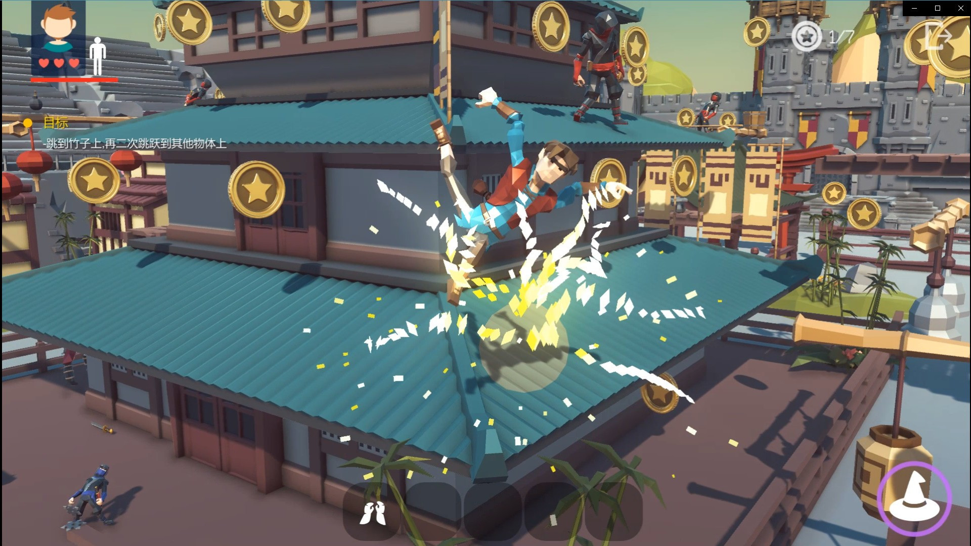 WoozyHero - Squid hero (Chinese) - кадр 11
